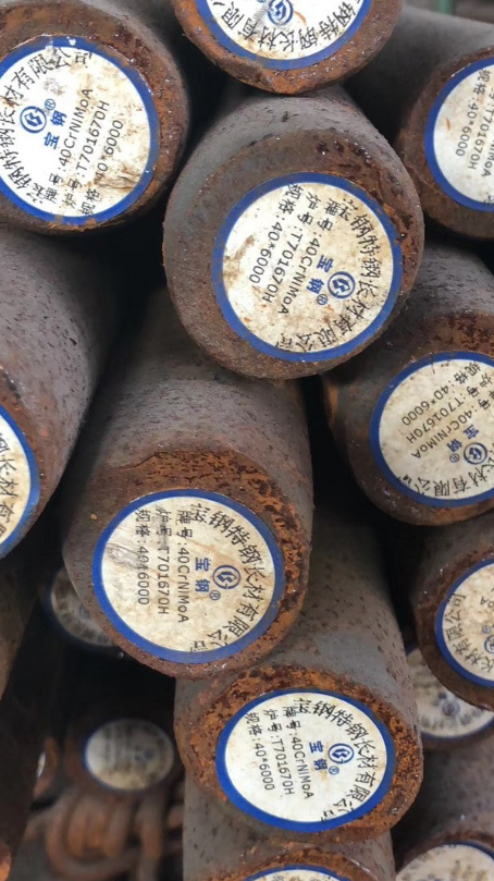 歙县40CrNiMoA合金结构钢