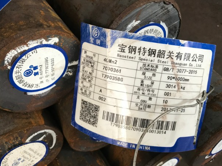 歙县40Mn2合金结构钢
