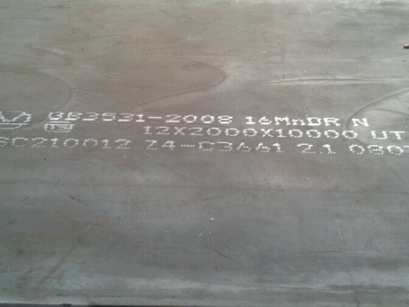 歙县压力容器板