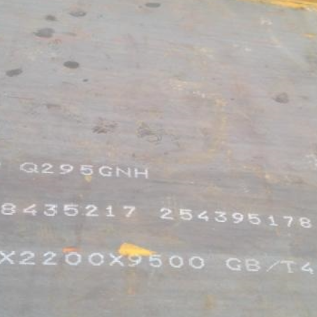 歙县Q235NHB耐候板