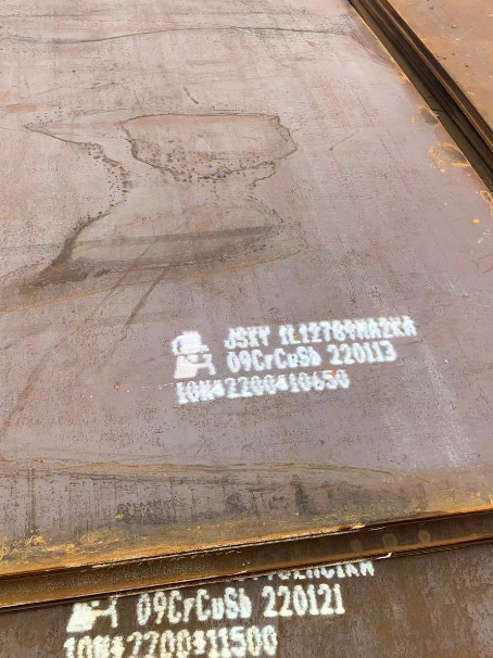 歙县ND耐酸钢板