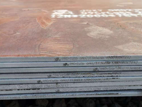 歙县09CrCuSb耐酸钢板
